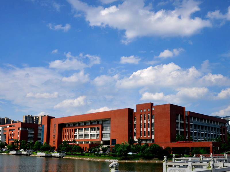 湖南工業(yè)大學(xué)