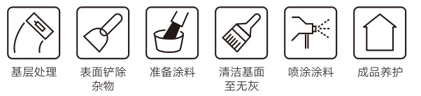 未標(biāo)題-2.jpg